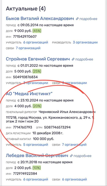 photo_5285@29-10-2024_14-05-13