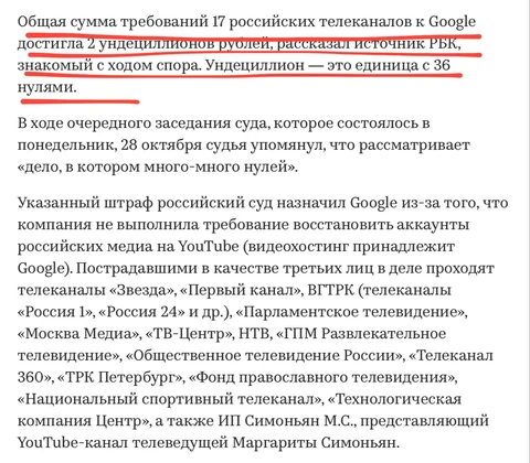 photo_5286@29-10-2024_14-49-16