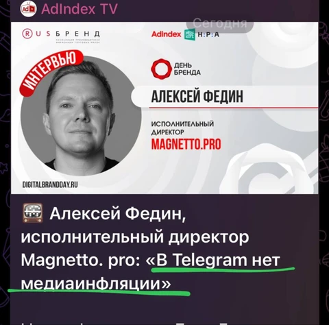 photo_5291@29-10-2024_18-13-20