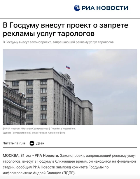 photo_5306@31-10-2024_10-46-51