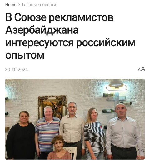 photo_5316@01-11-2024_10-37-22