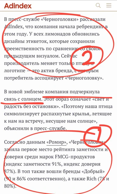 photo_5327@02-11-2024_09-31-05