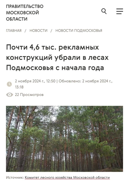 photo_5331@02-11-2024_14-15-08