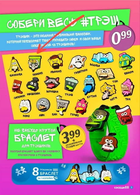 photo_5332@02-11-2024_15-11-06