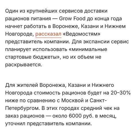 photo_5336@03-11-2024_09-45-09