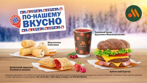 photo_5340@03-11-2024_11-58-16