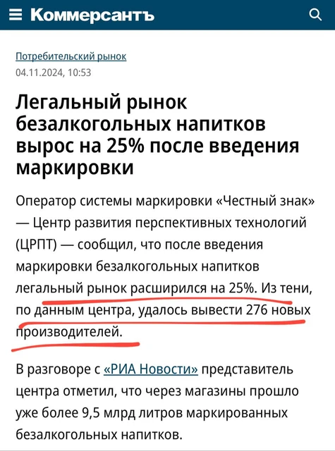 photo_5348@05-11-2024_09-19-06