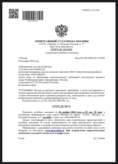 photo_5357@06-11-2024_07-58-09