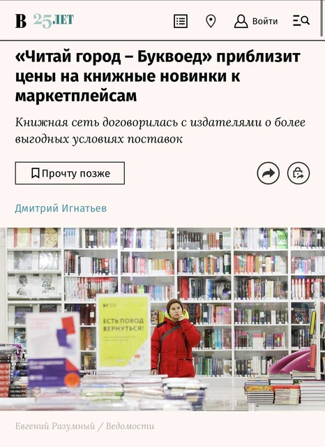 photo_5364@06-11-2024_15-09-45