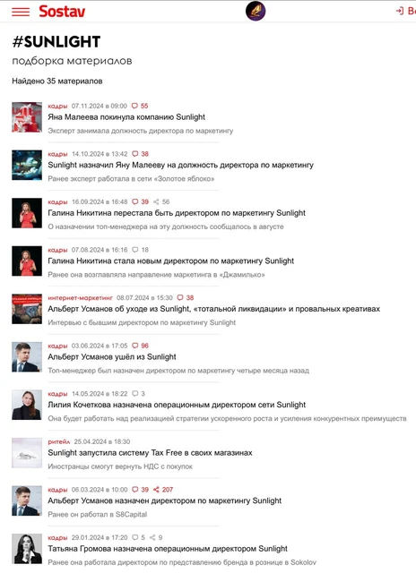 photo_5373@07-11-2024_20-12-07