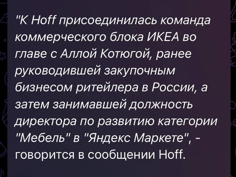 photo_5374@08-11-2024_08-30-52