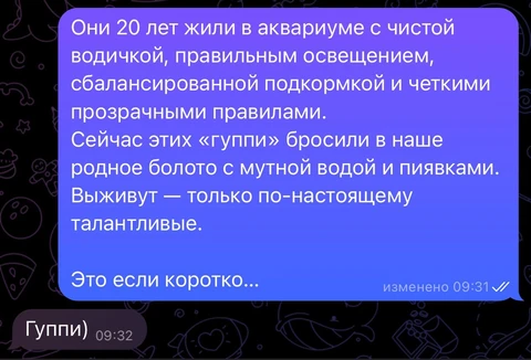 photo_5375@08-11-2024_09-41-54