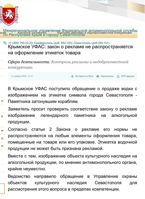 photo_5416@12-11-2024_17-21-59