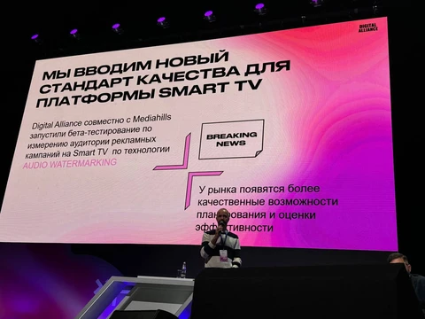 photo_5435@13-11-2024_12-06-33