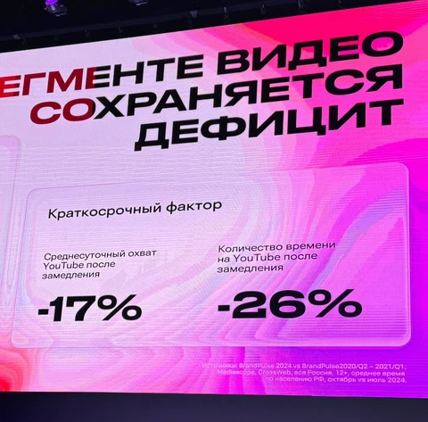 photo_5438@13-11-2024_12-21-35