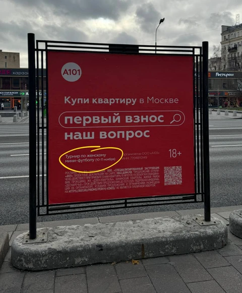 photo_5443@14-11-2024_09-34-11