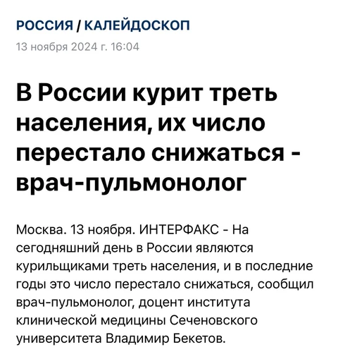 photo_5444@14-11-2024_10-14-22