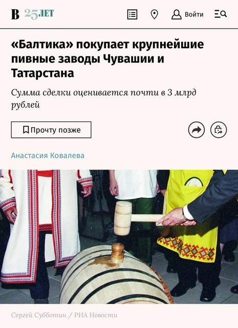 photo_5445@14-11-2024_10-43-40