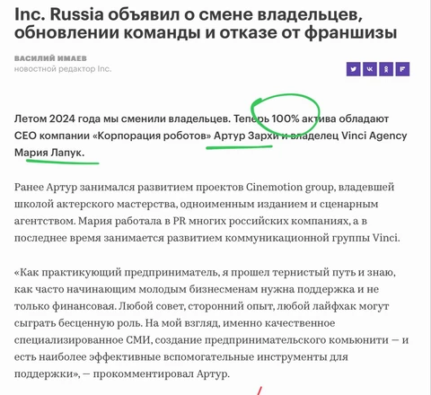 photo_5451@14-11-2024_14-52-27