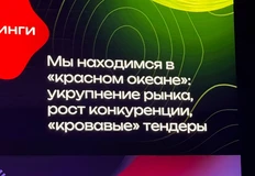 photo_5476@15-11-2024_11-45-13