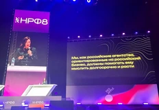 photo_5480@15-11-2024_11-56-45