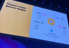 photo_5482@15-11-2024_12-07-46