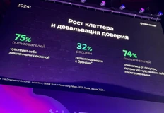 photo_5483@15-11-2024_12-15-04