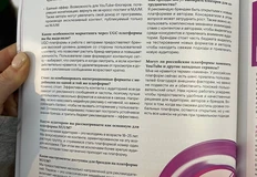 photo_5491@15-11-2024_17-53-36