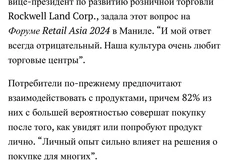 photo_5499@17-11-2024_17-39-10