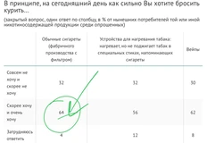 photo_4534@14-08-2024_11-20-03