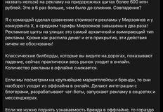 photo_4537@14-08-2024_13-53-07