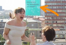 photo_4540@14-08-2024_20-22-55