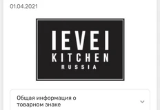 photo_4547@15-08-2024_08-41-35