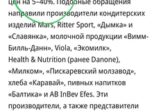 photo_4553@15-08-2024_18-13-19