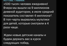 photo_4554@15-08-2024_18-26-40