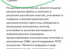 photo_4560@16-08-2024_18-31-14