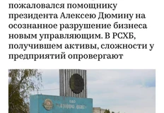 photo_4563@17-08-2024_11-22-08