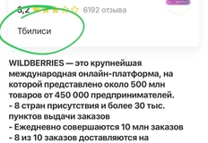 photo_4564@17-08-2024_12-48-23