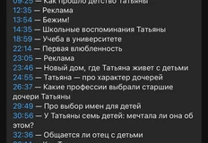 photo_4565@17-08-2024_13-14-32