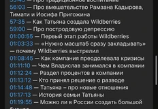 photo_4566@17-08-2024_13-14-32