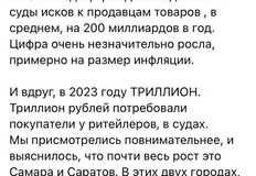 photo_4568@17-08-2024_13-42-59