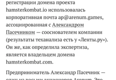 photo_4571@17-08-2024_15-32-57