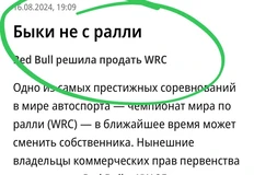 photo_4575@18-08-2024_09-04-42