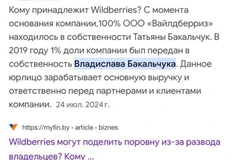 photo_4579@18-08-2024_16-22-20