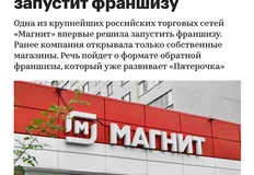 photo_4580@19-08-2024_10-56-14