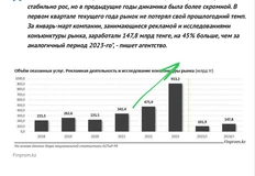 photo_4583@19-08-2024_14-20-53