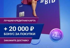 photo_4585@19-08-2024_15-15-35