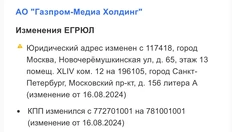 photo_4590@20-08-2024_08-41-30