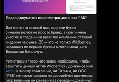 photo_4591@20-08-2024_10-05-37