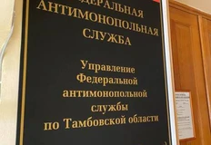 photo_4593@20-08-2024_17-01-52